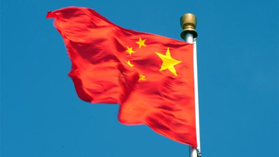 美国一男子因在国会山骚乱事件中袭击执法人员被判6年半监禁